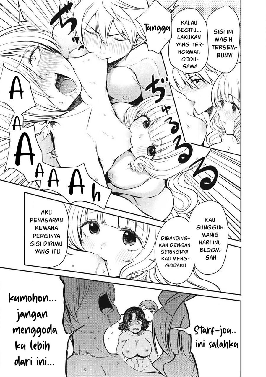 Halaman 75