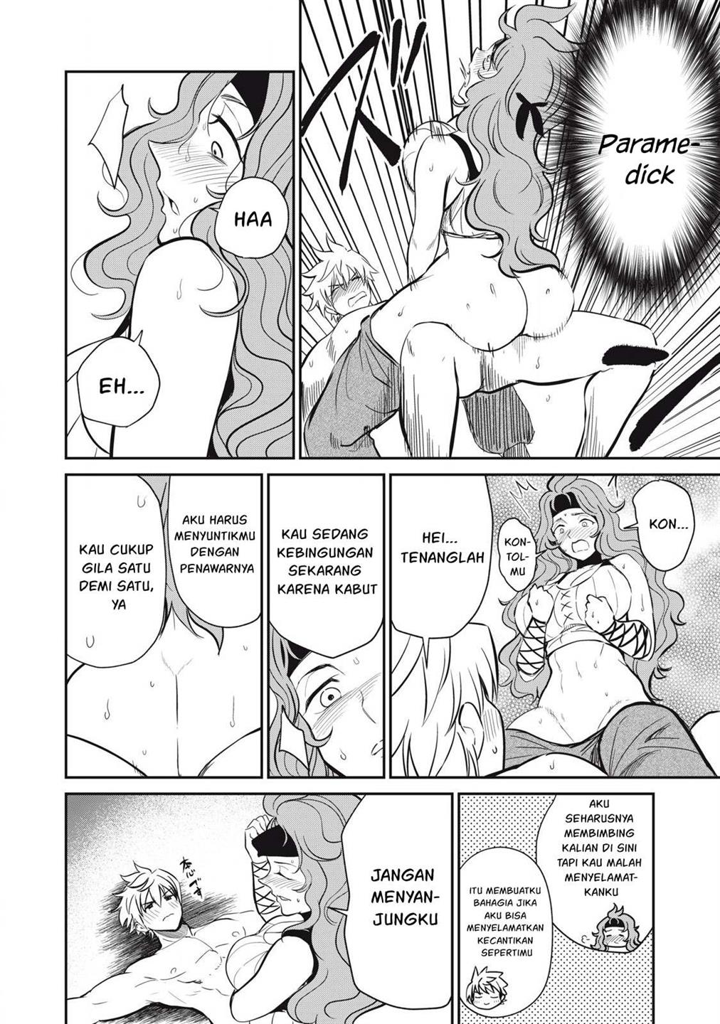 Halaman 69