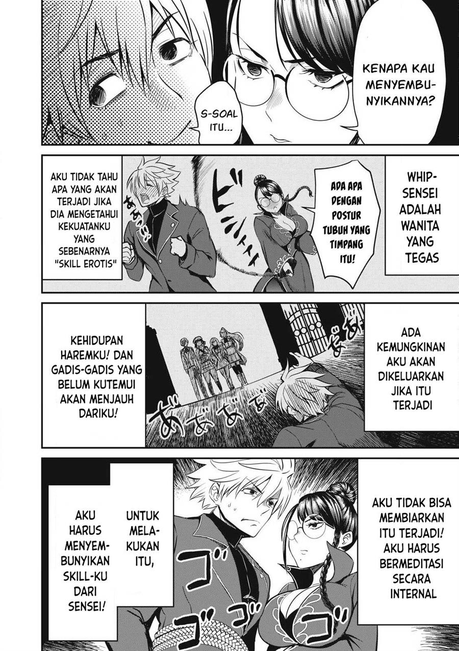 Halaman 78