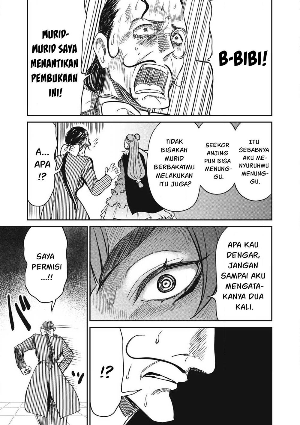 Halaman 106