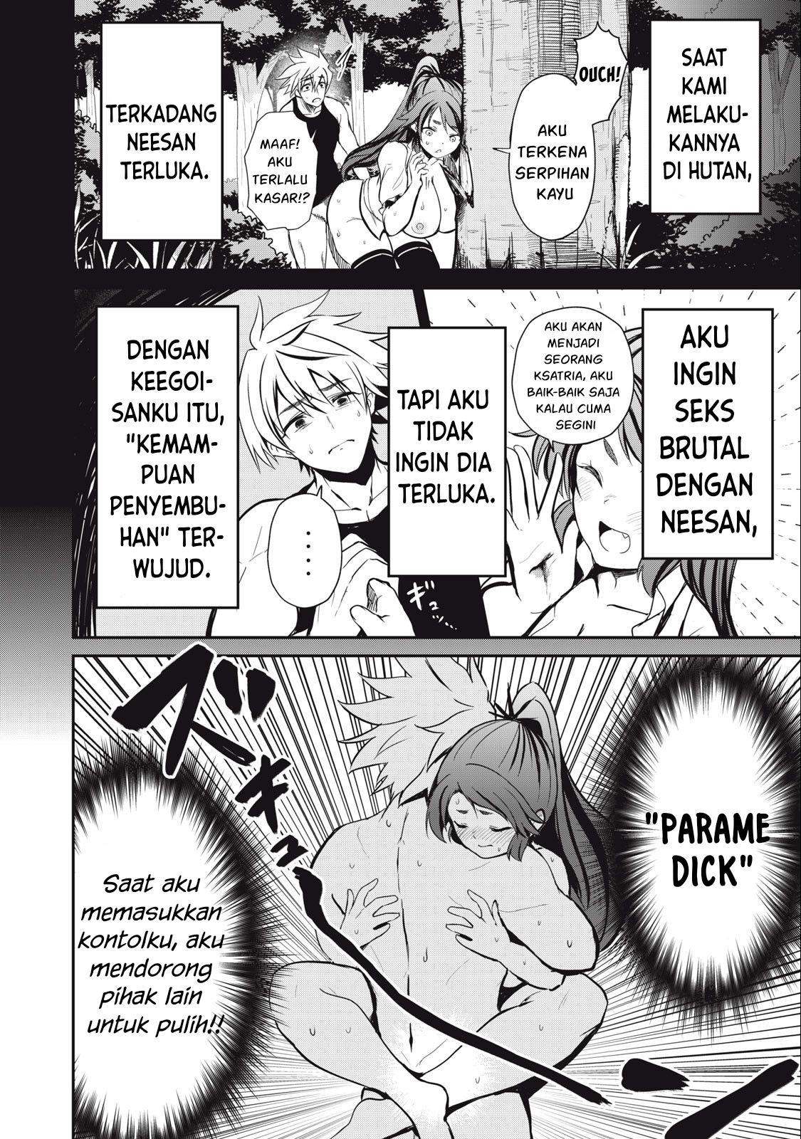 Halaman 23