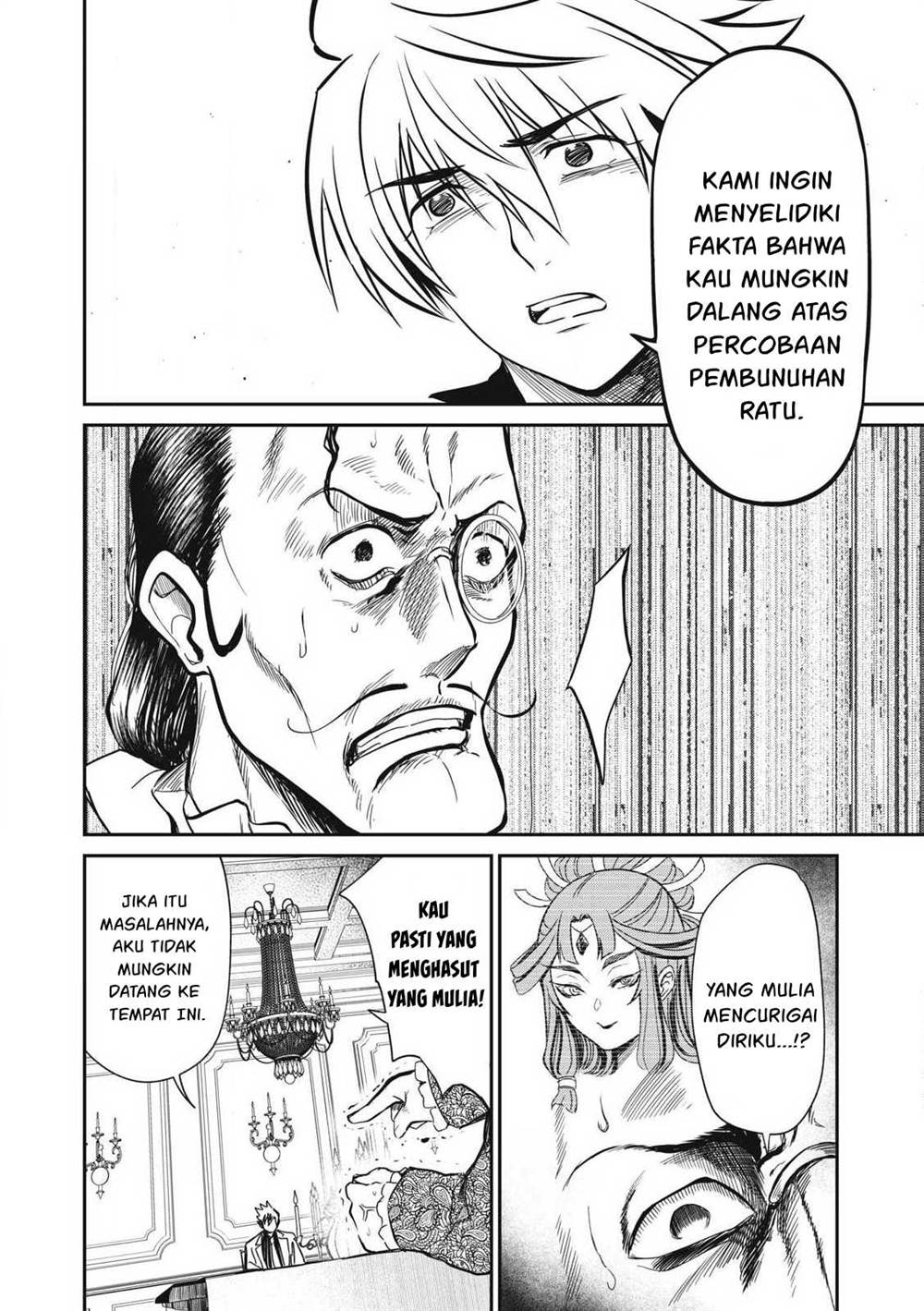 Halaman 47