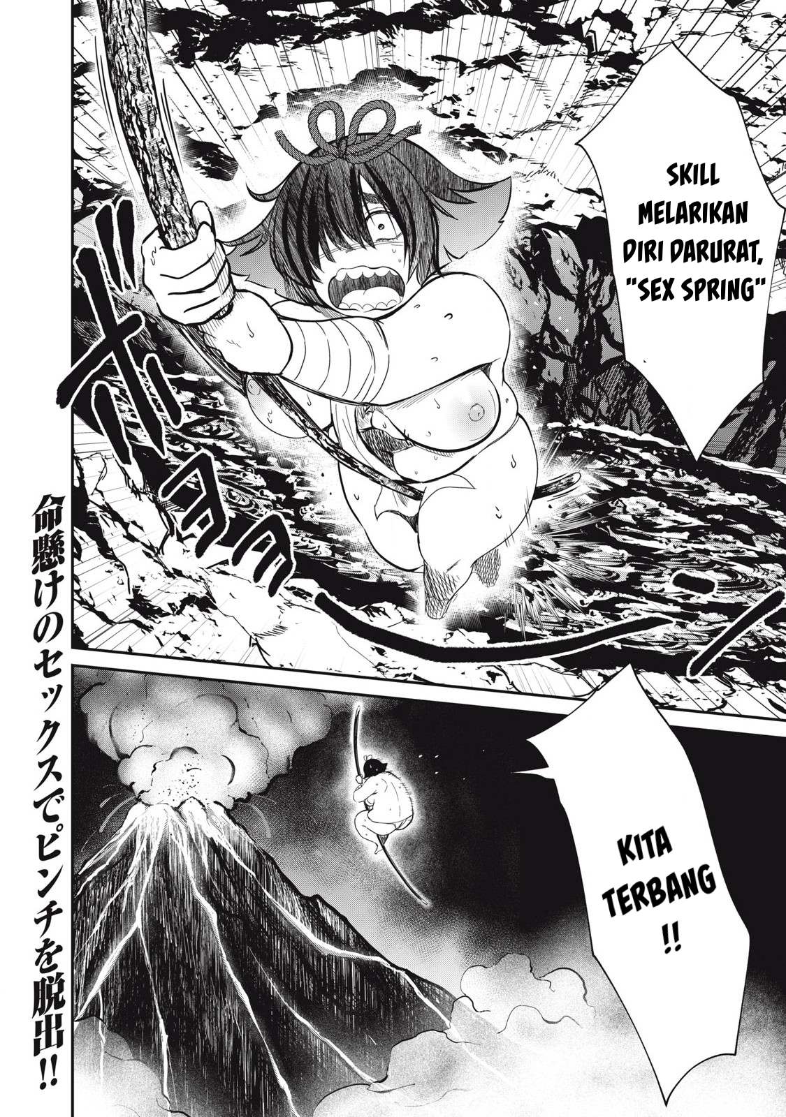 Halaman 18
