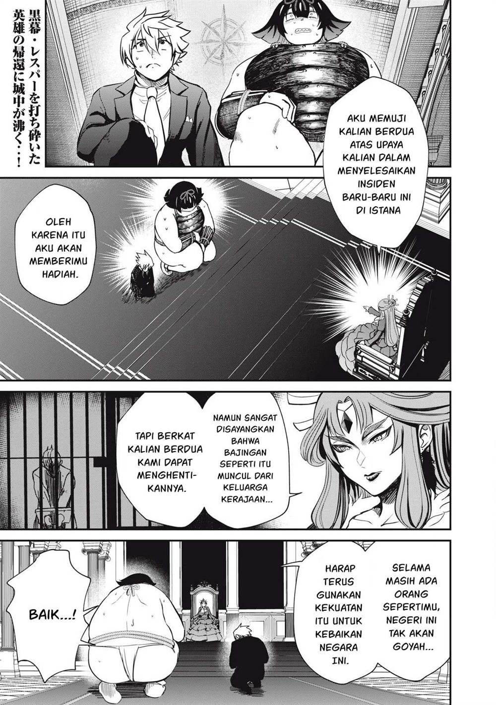 Halaman 79
