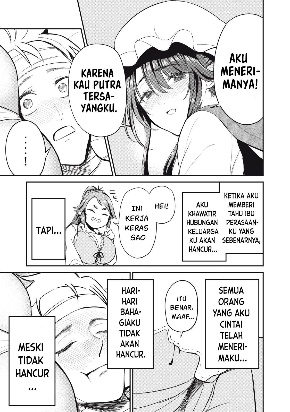Halaman 125
