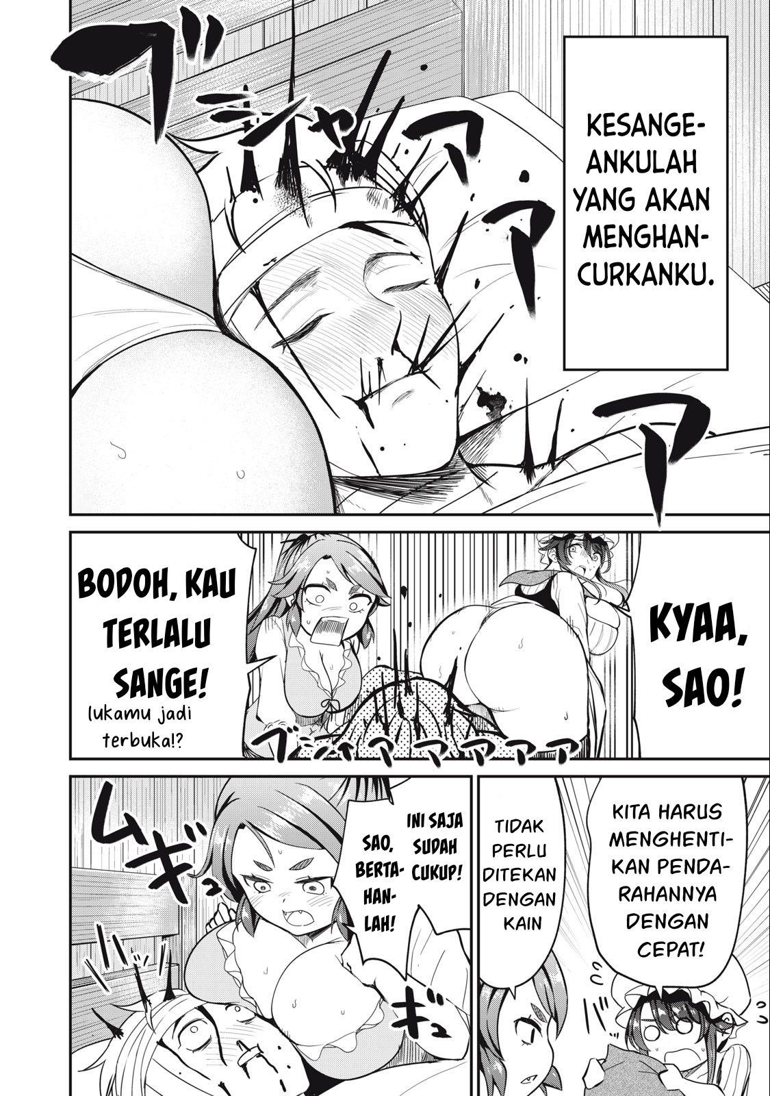 Halaman 126
