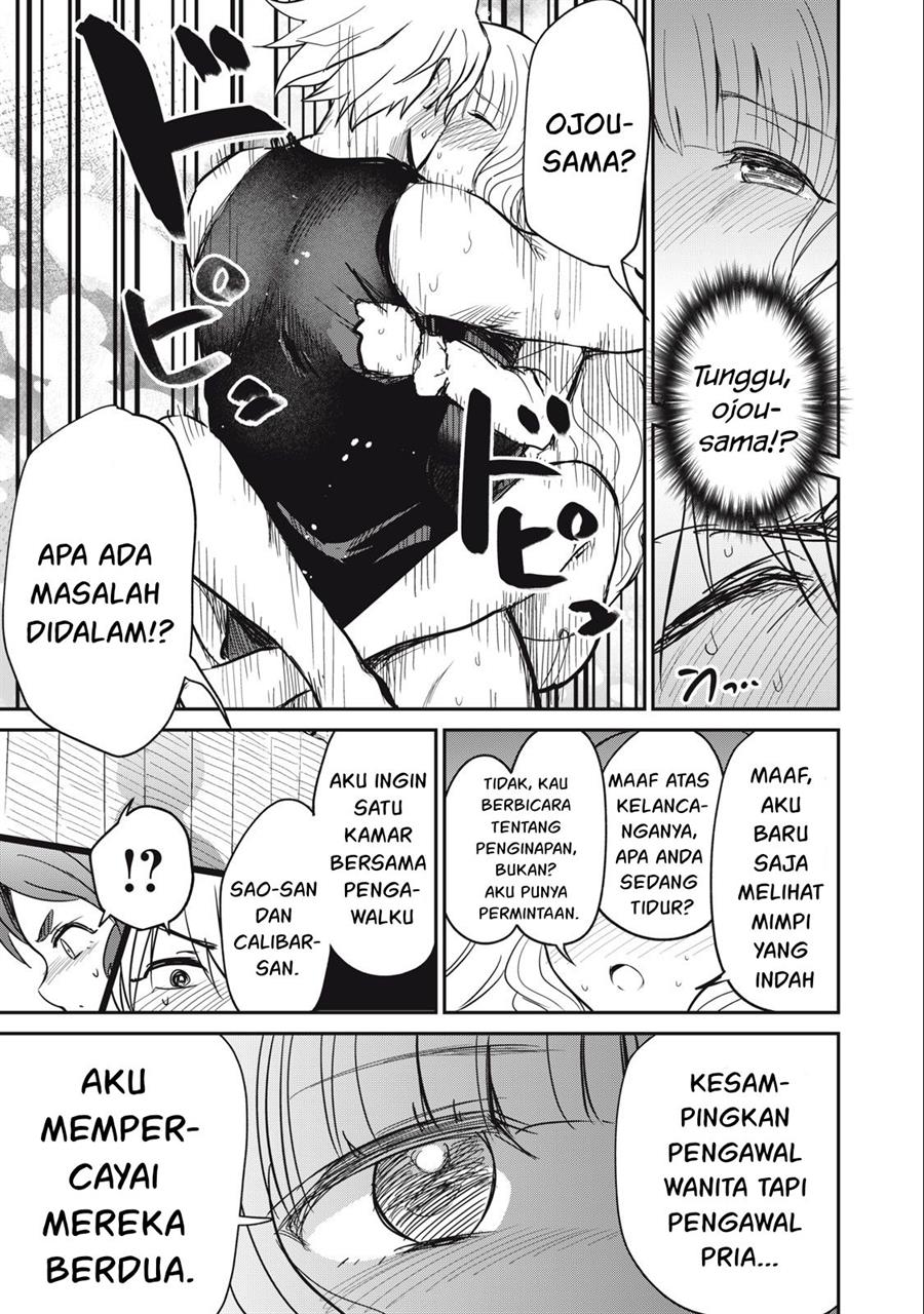 Halaman 49
