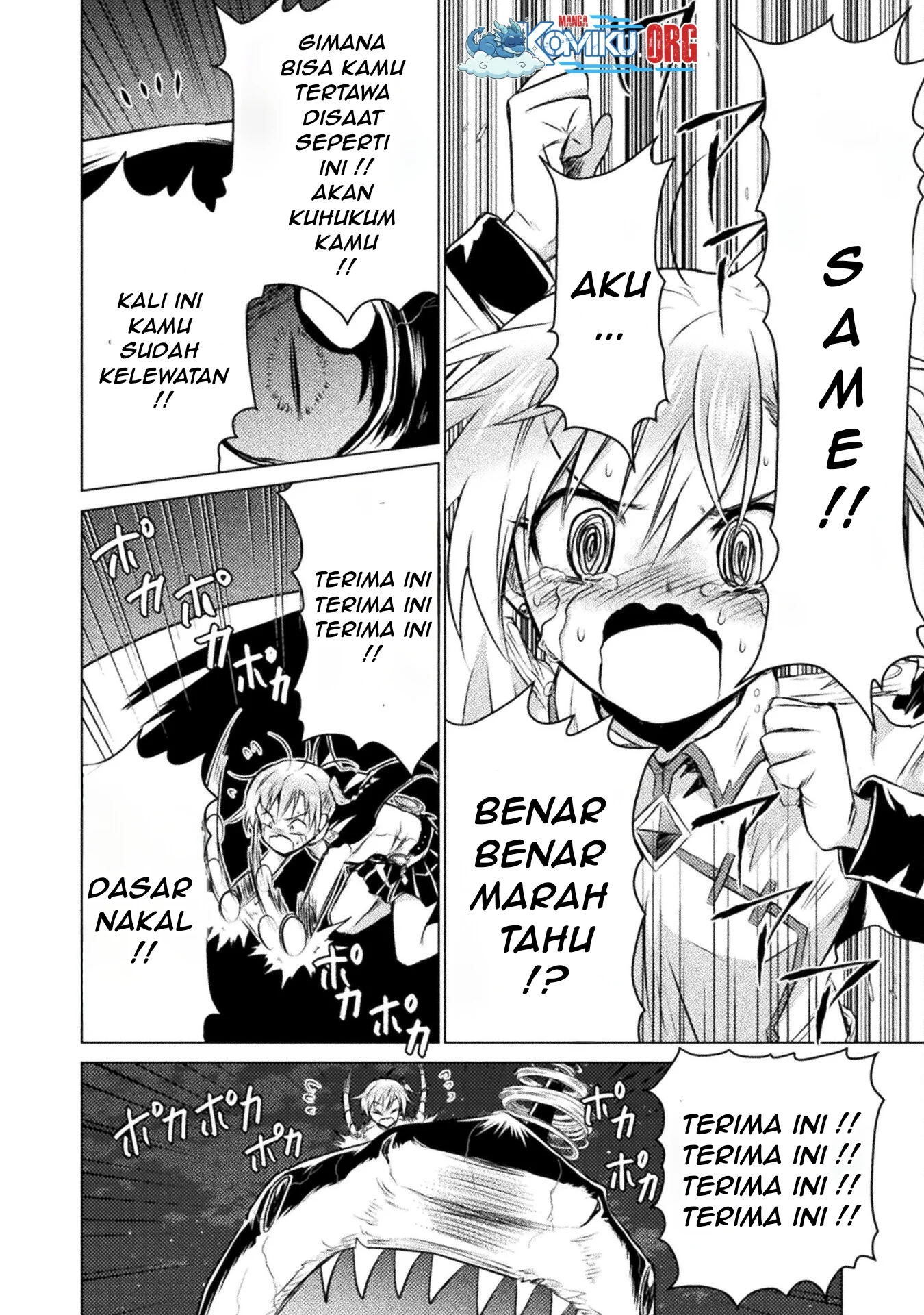 Halaman 74
