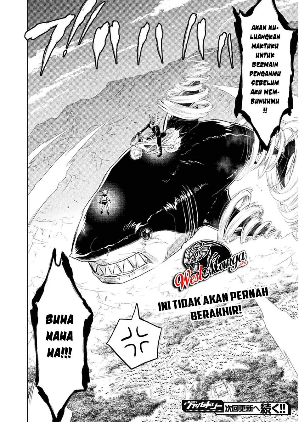 Halaman 81