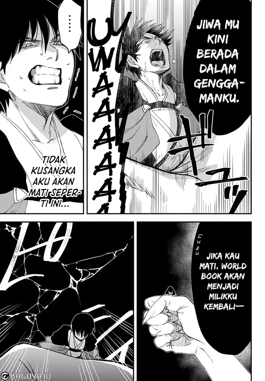 Halaman 11