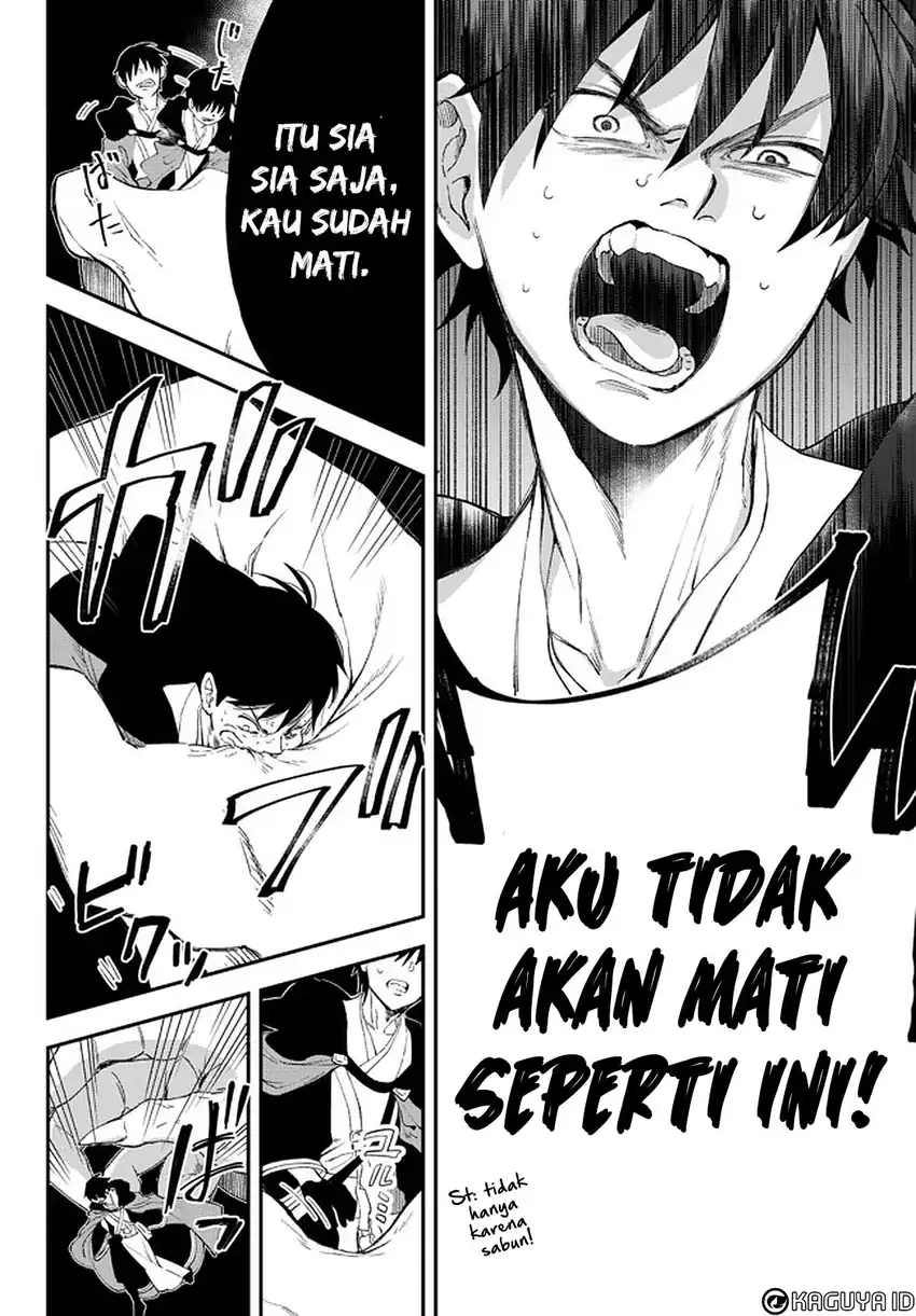 Halaman 14