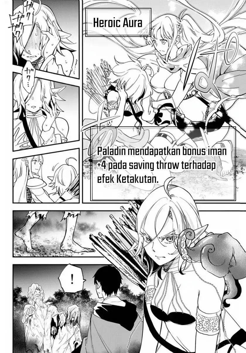 Halaman 124