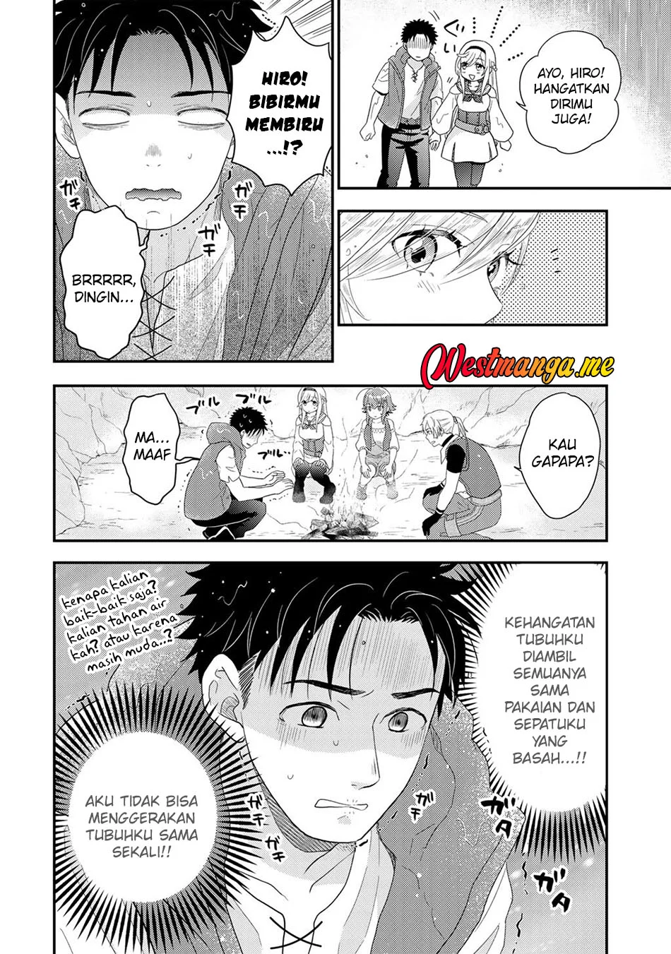 Halaman 12
