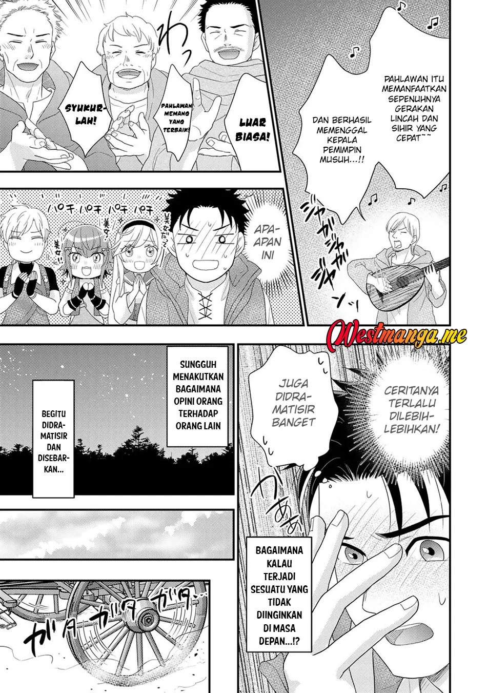Halaman 31