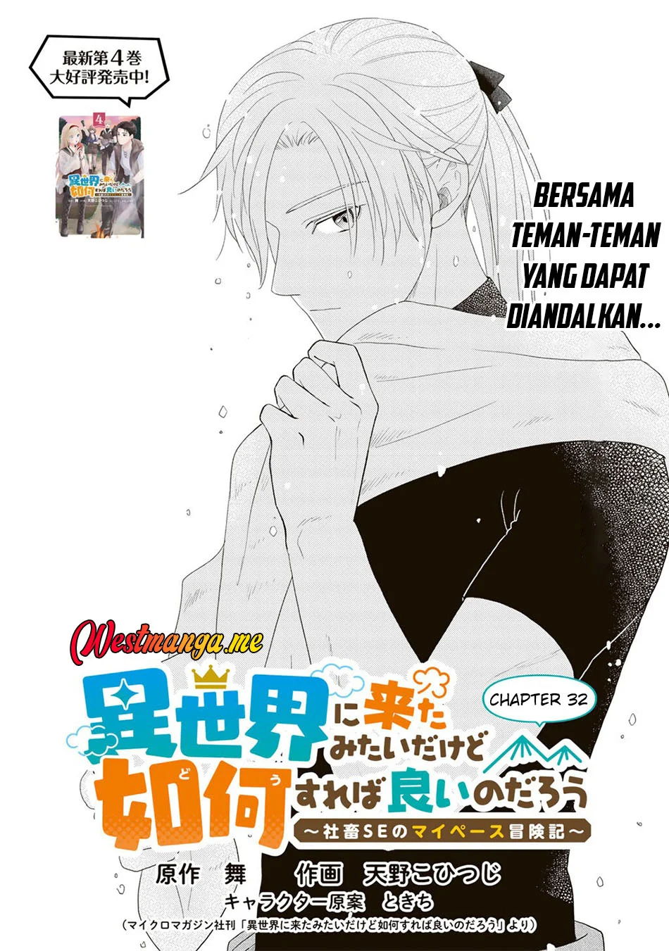 Halaman 22