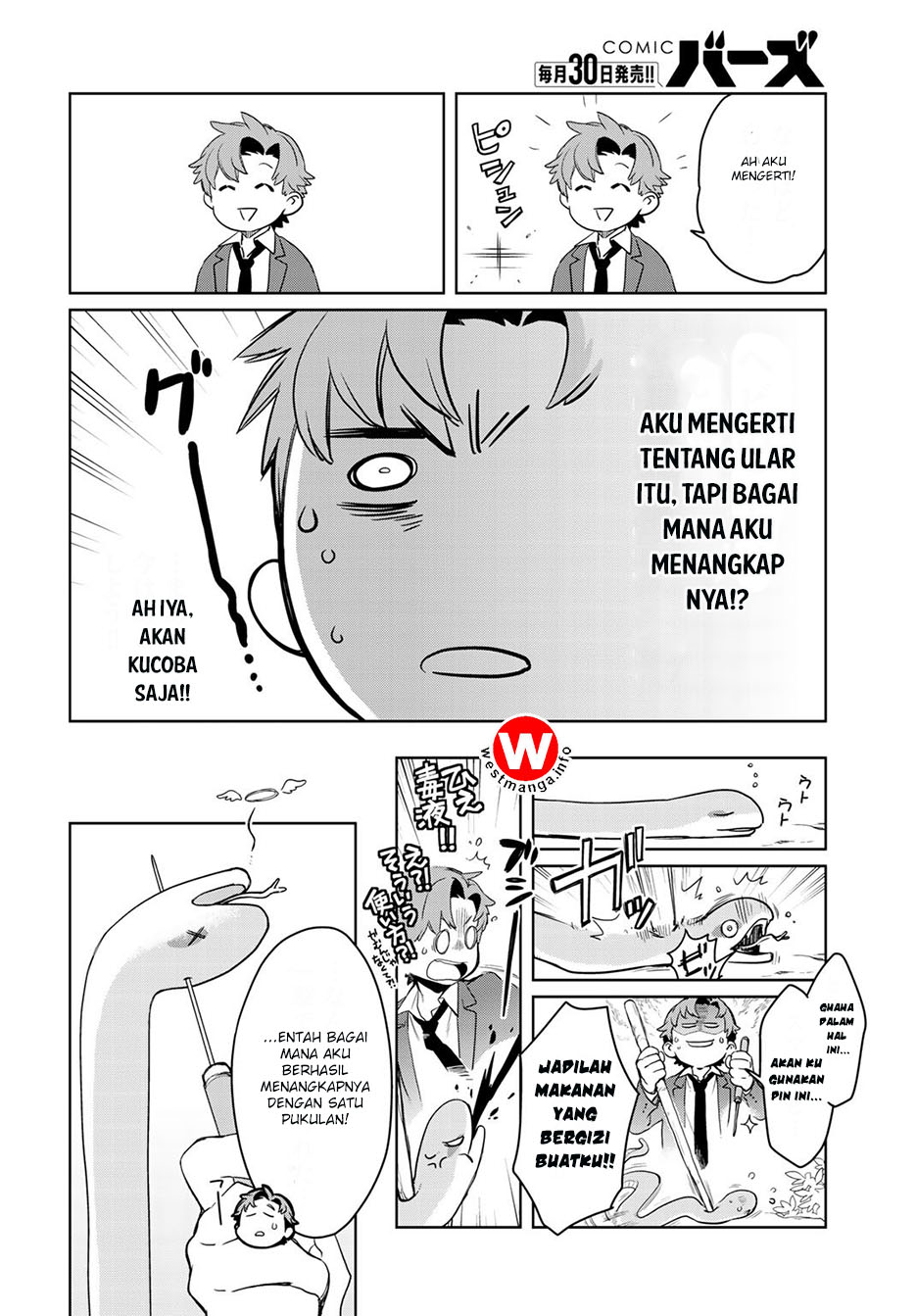 Halaman 52