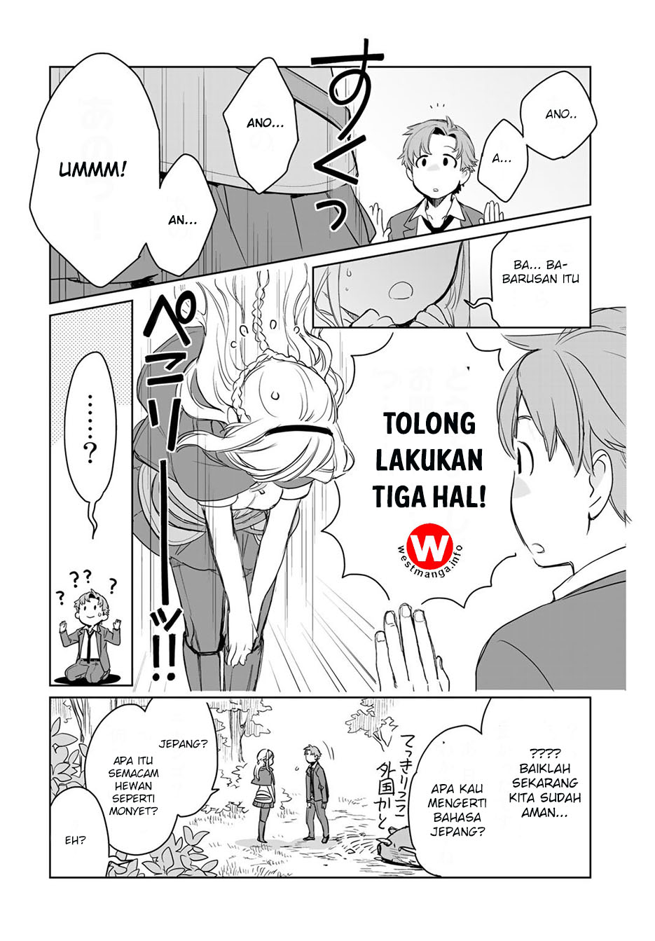 Halaman 69