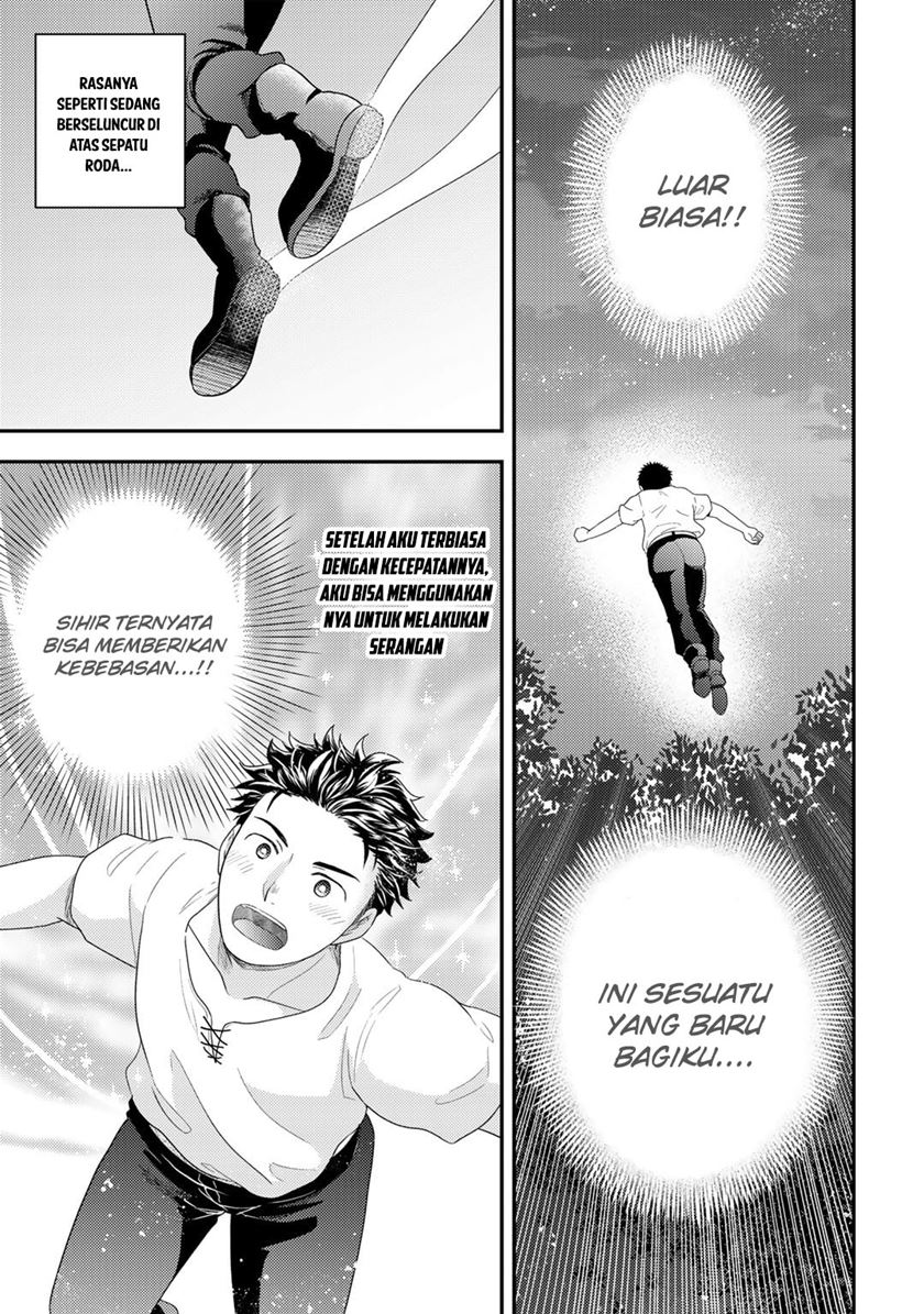 Halaman 58