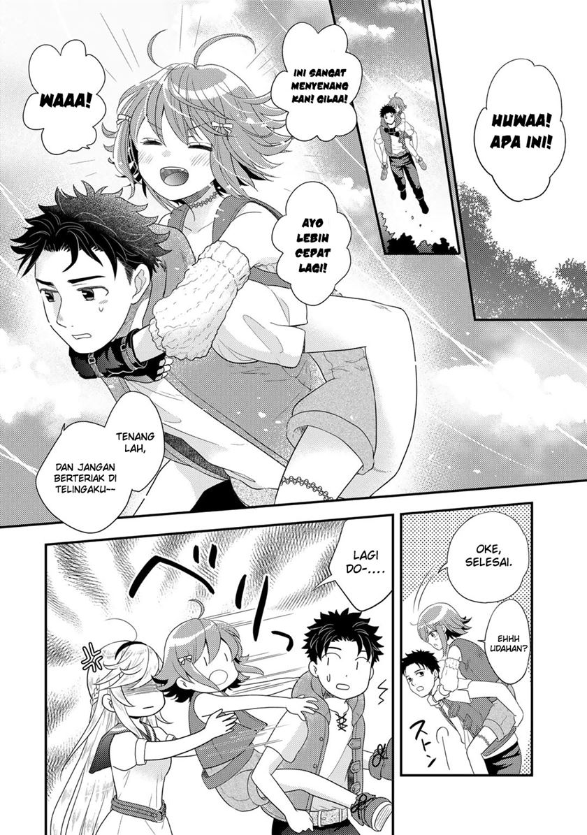 Halaman 30