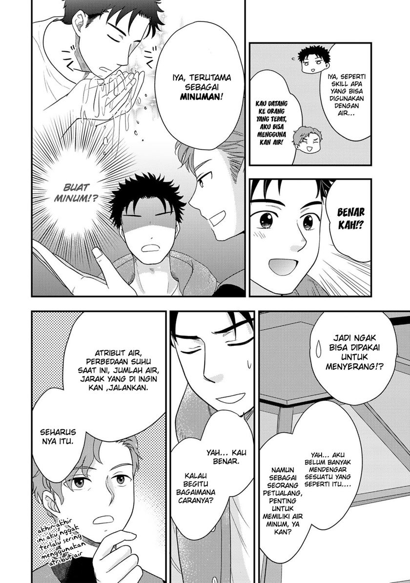 Halaman 16