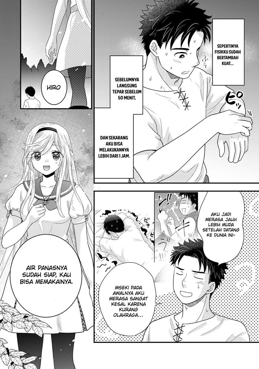 Halaman 25