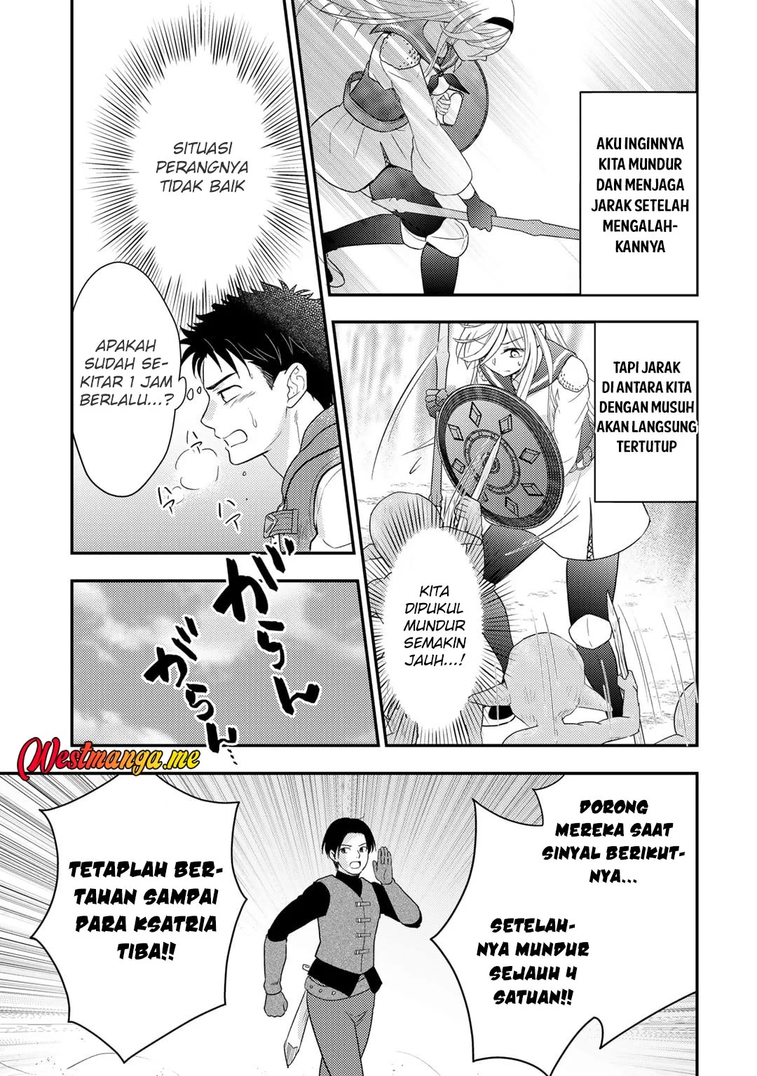 Halaman 33