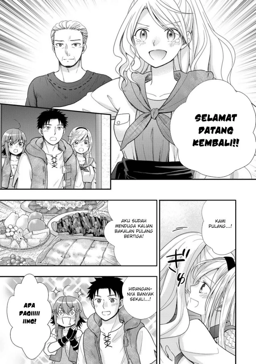 Halaman 35