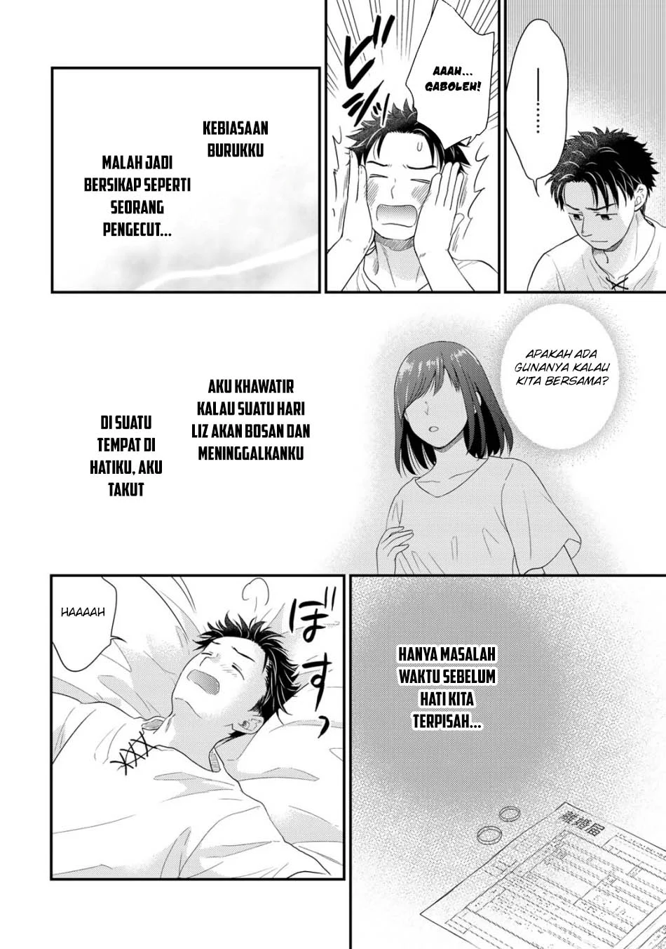 Halaman 54