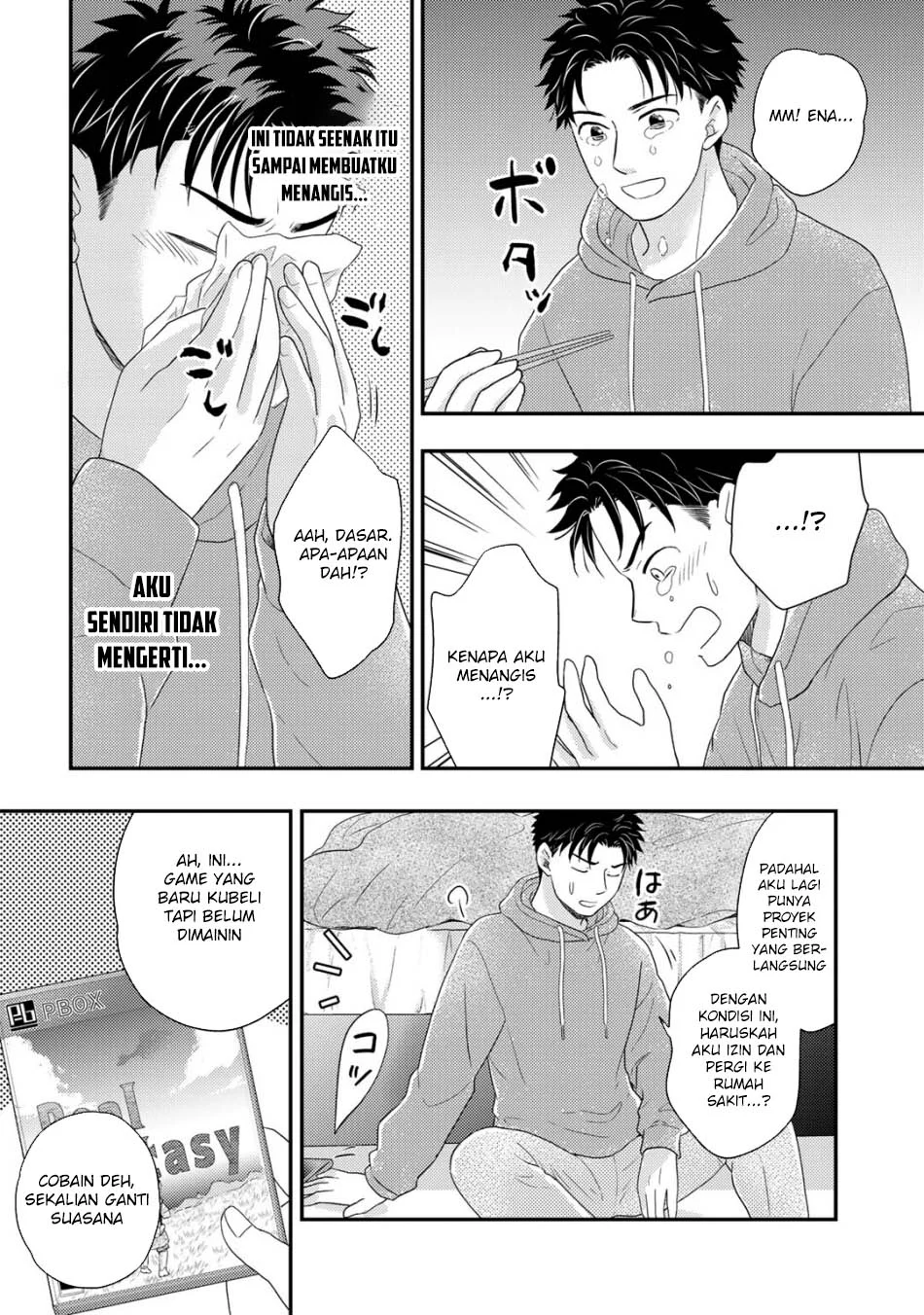 Halaman 12