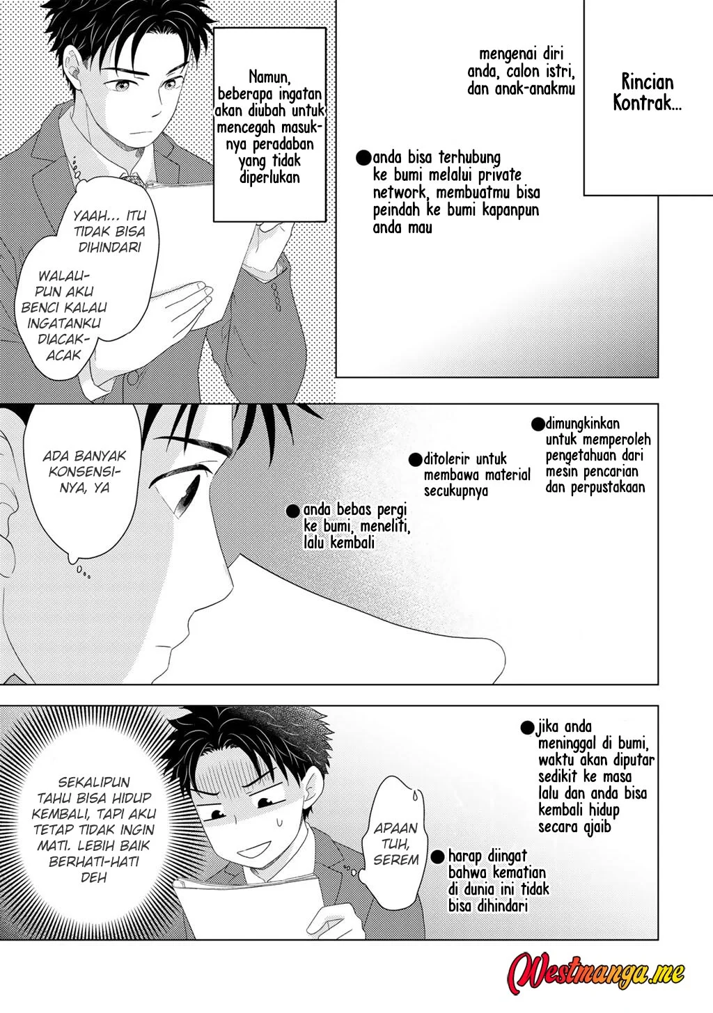Halaman 15