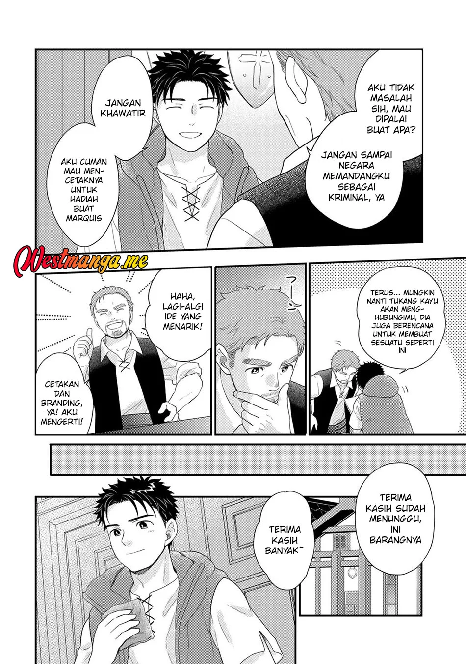 Halaman 33