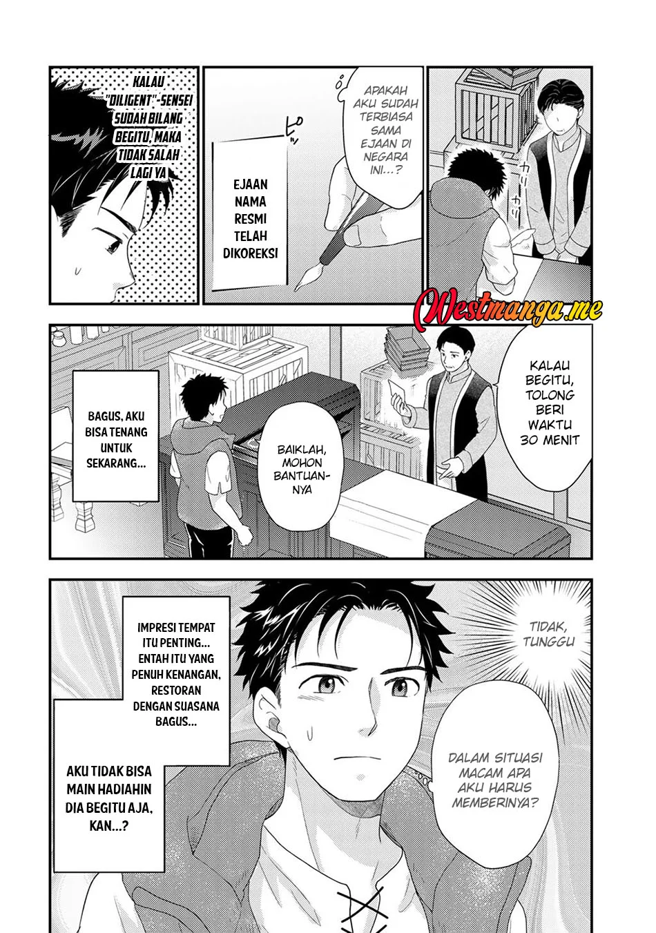 Halaman 29