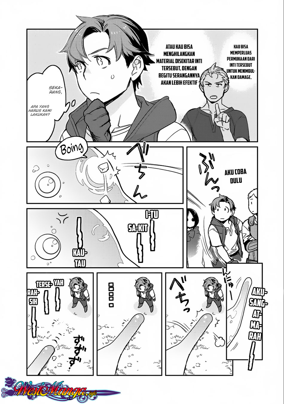 Halaman 16