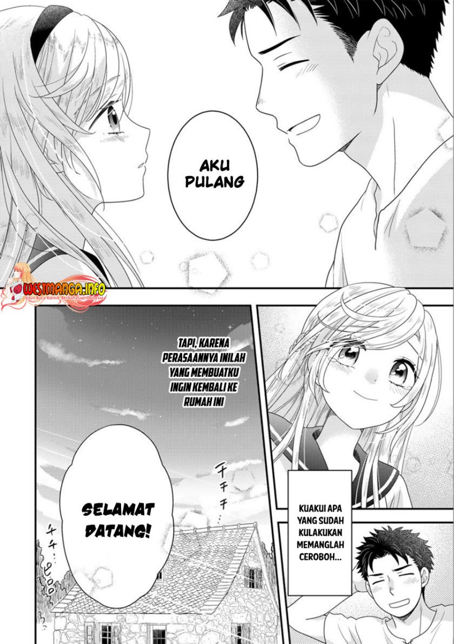 Halaman 44