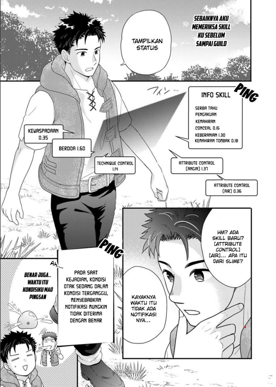 Halaman 47