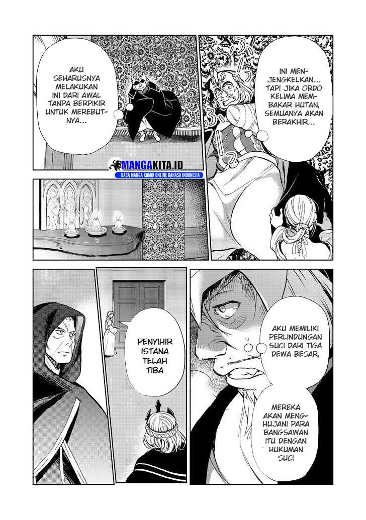 Halaman 51