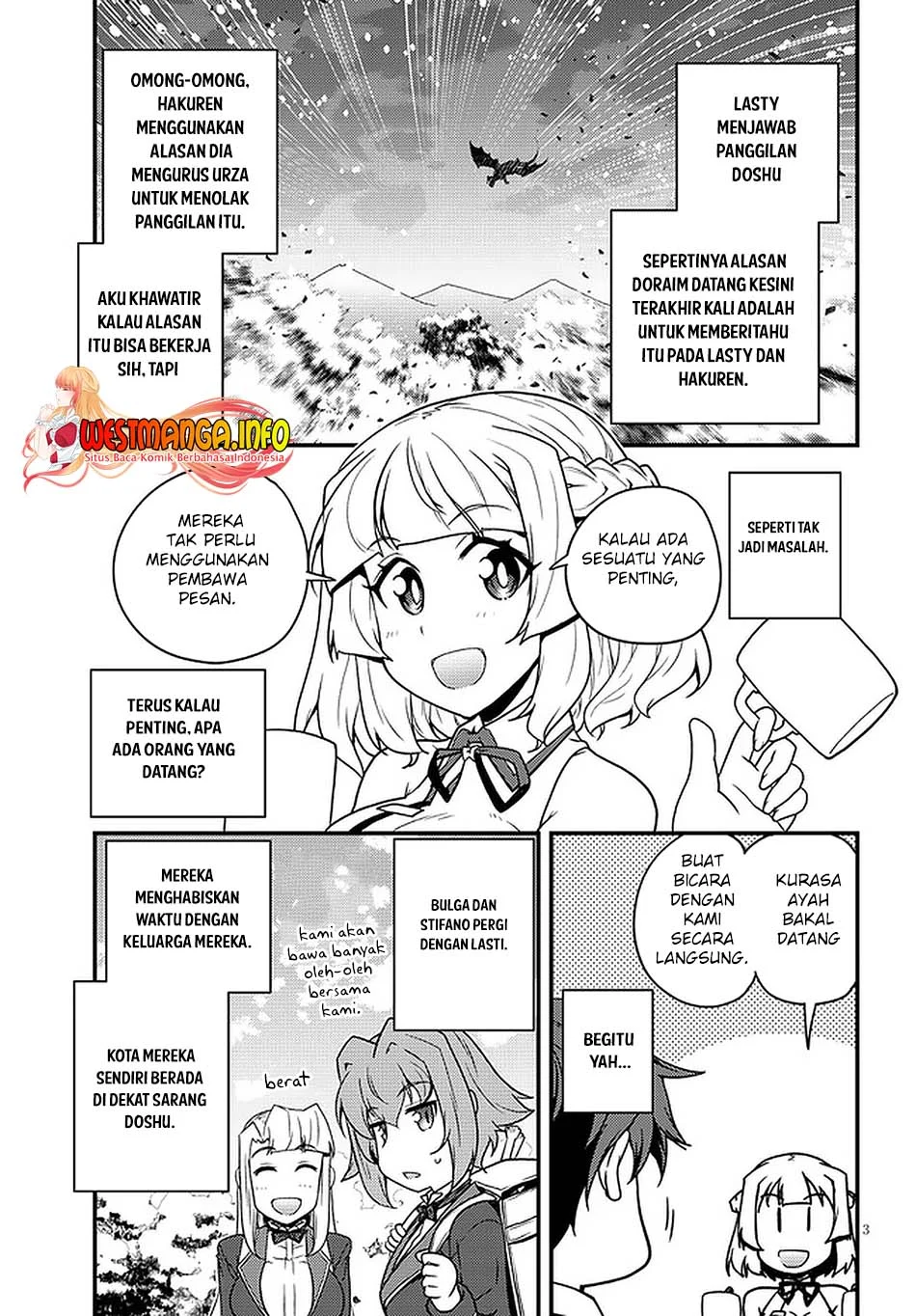 Halaman 51