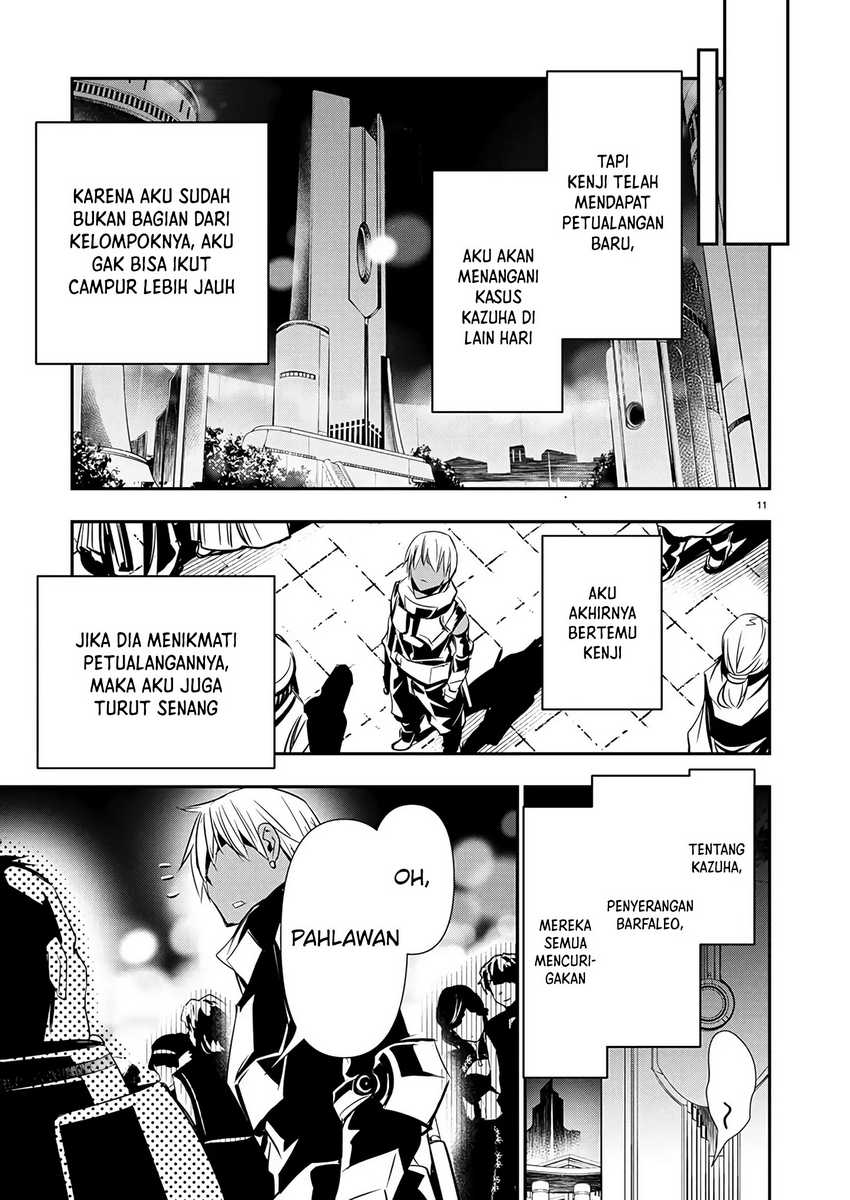 Halaman 47