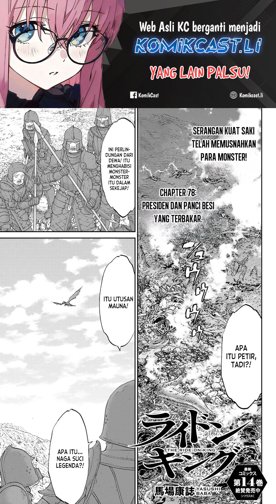 Halaman 36
