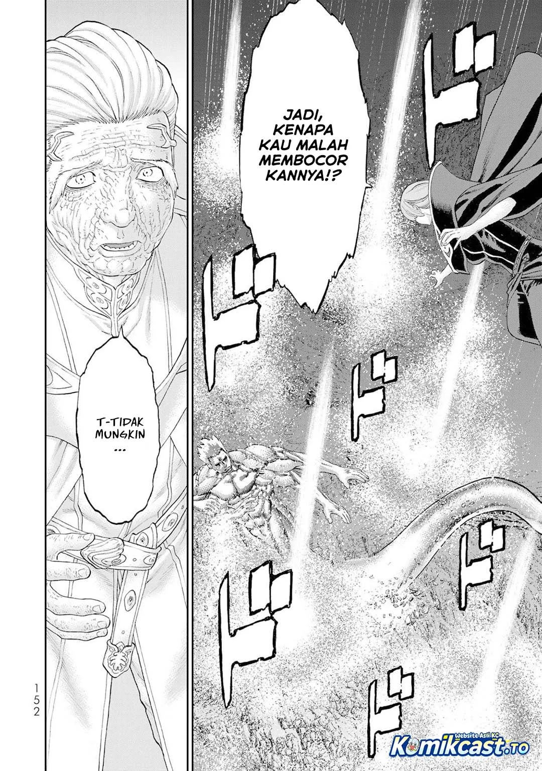 Halaman 82