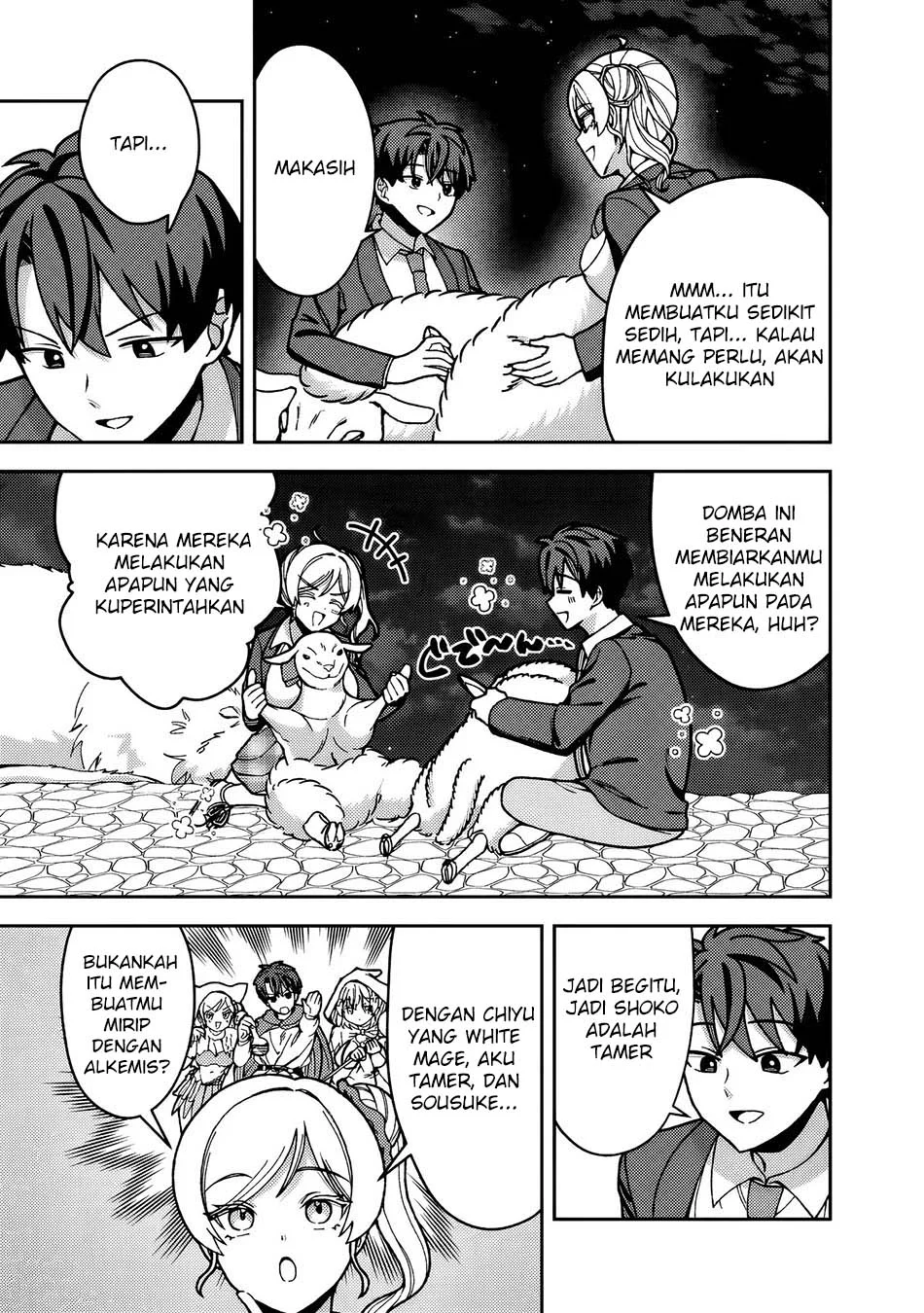 Halaman 7