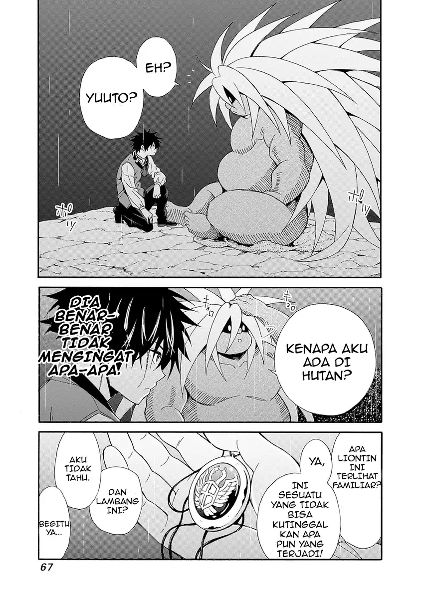 Halaman 14