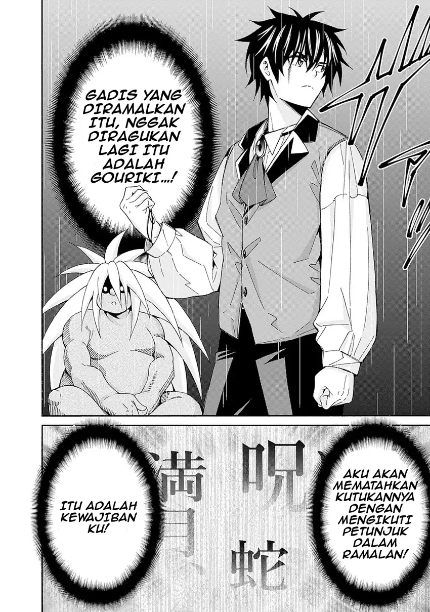 Halaman 15