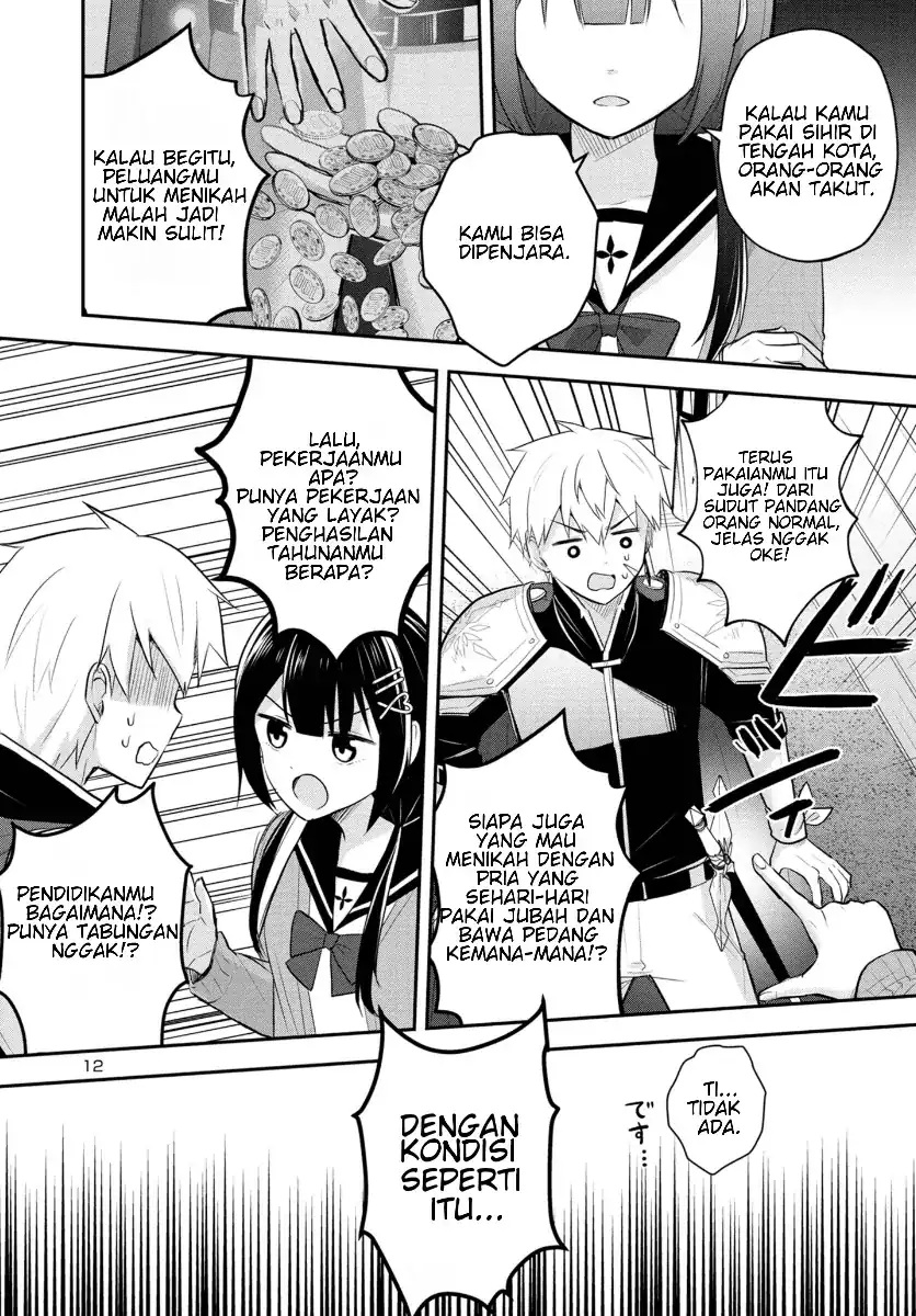 Halaman 29