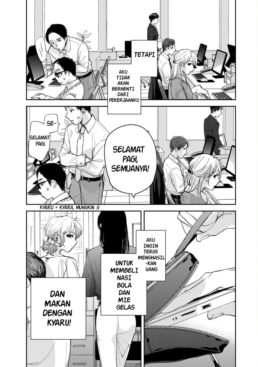 Halaman 230