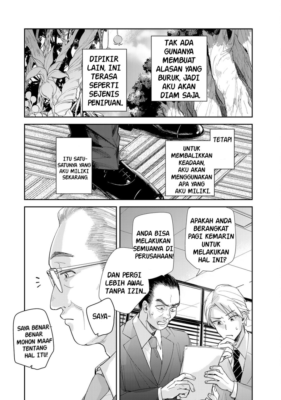 Halaman 235