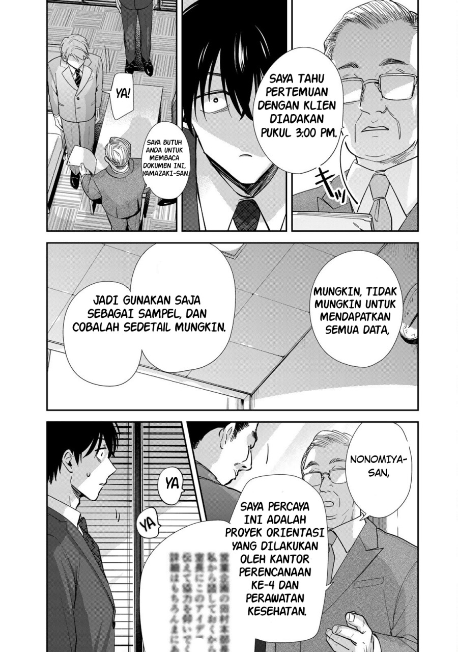 Halaman 240