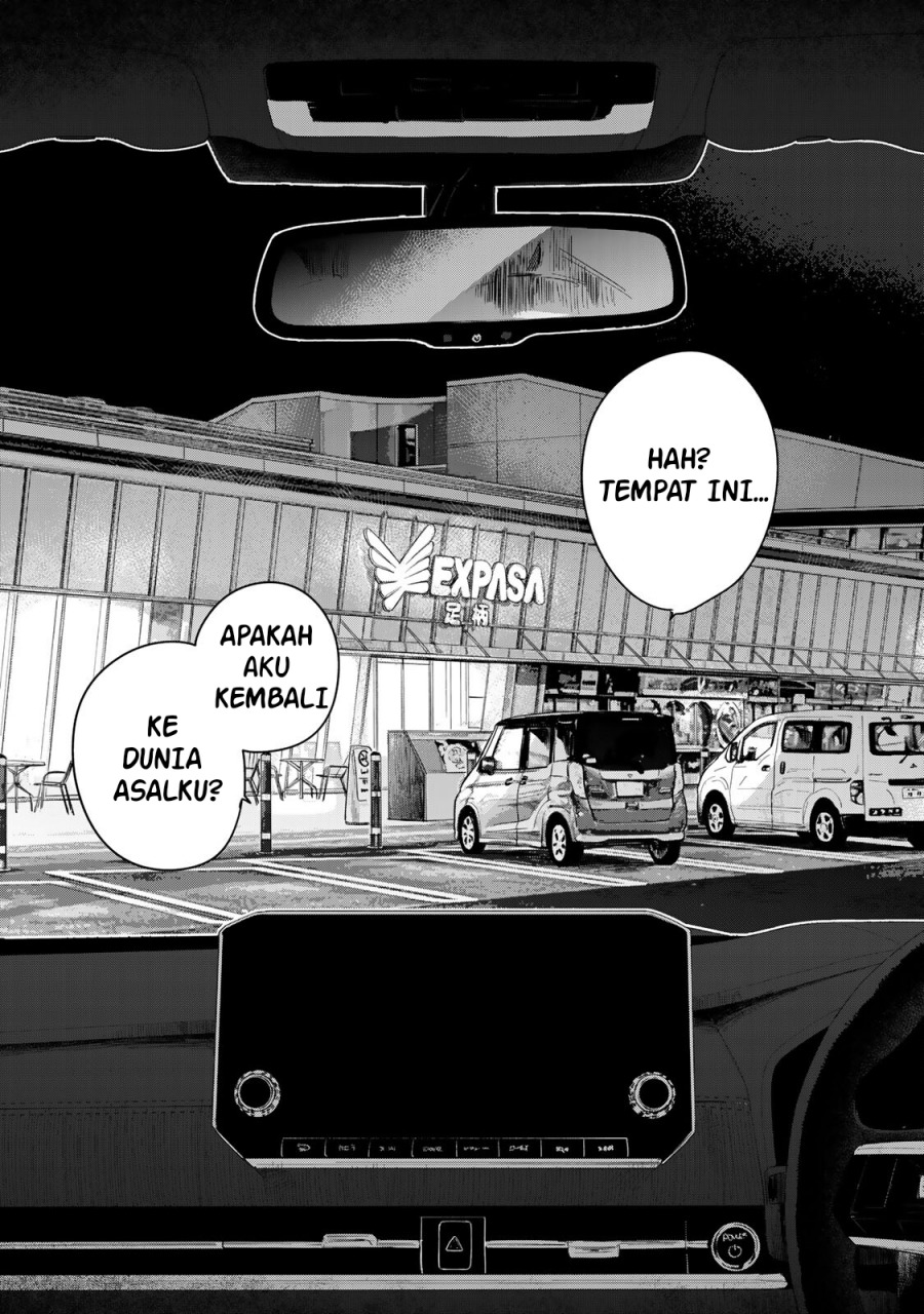 Halaman 219