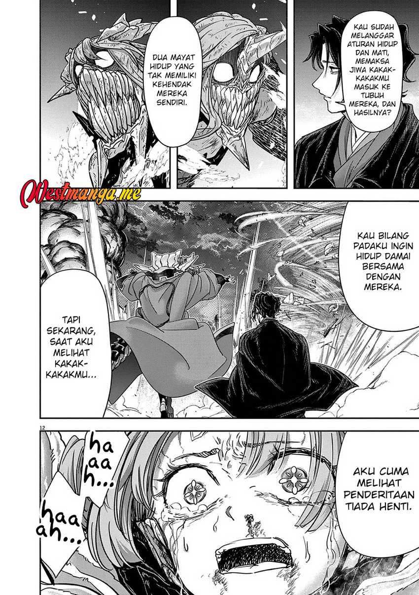 Halaman 13