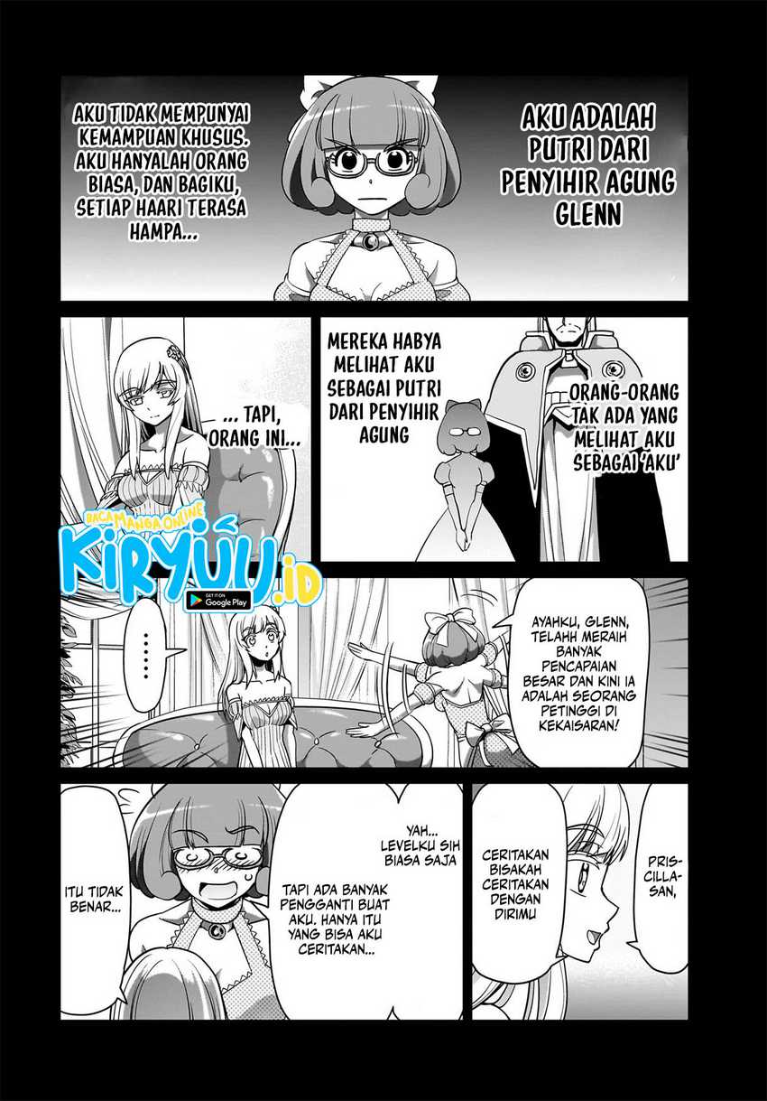 Halaman 17